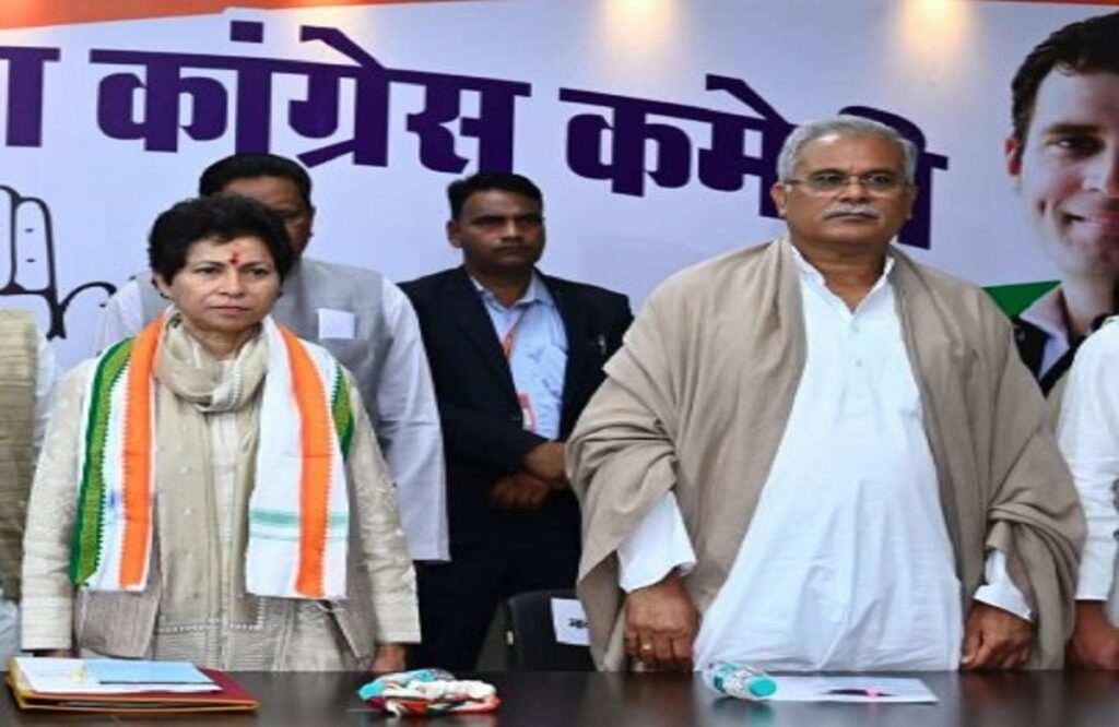 PCC in-charge Kumari Selja holds meeting with CM and ministers