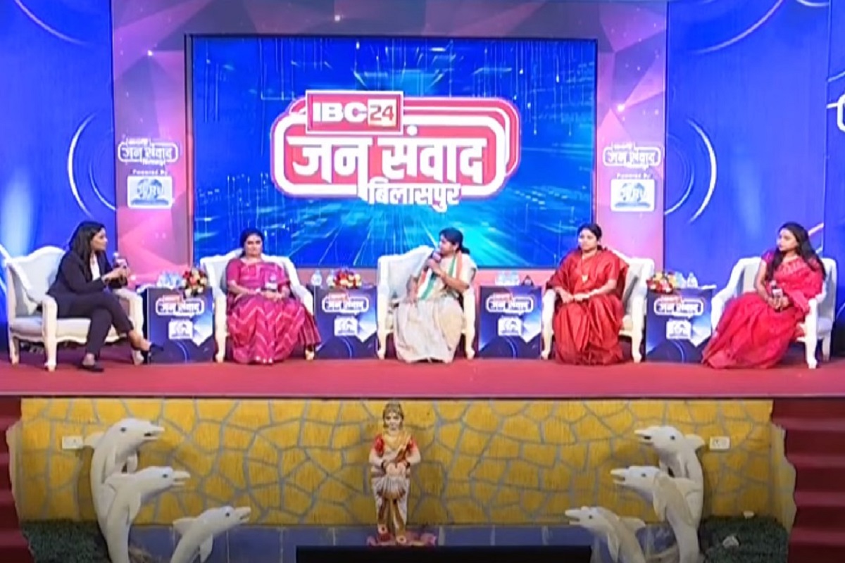 IBC24 Jansamvad: महिला आरक्षण बिल के लिए इतना लंबा समय क्यों लगा? कांग्रेस की जागेश्वरी वर्मा ने भाजपा से पूछे कई सवाल…