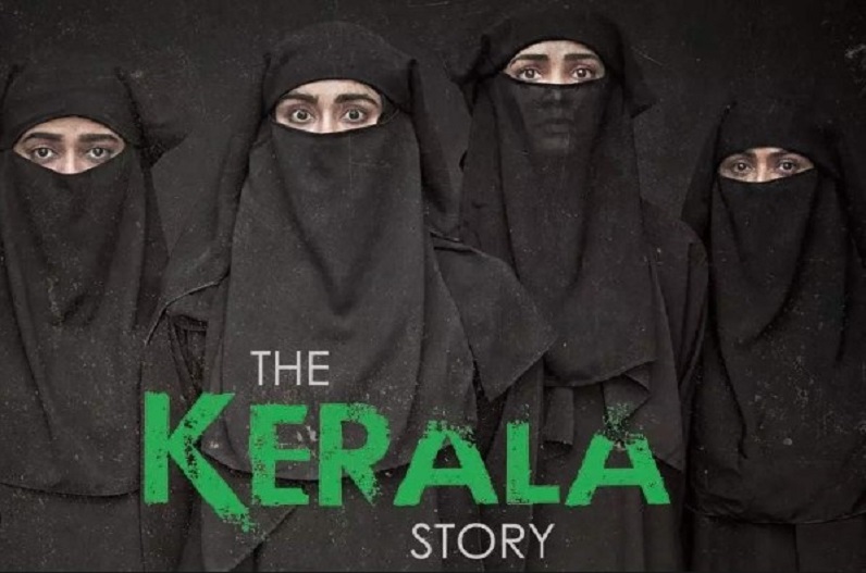 Kerala HC on a petition seeking a stay on the release of 'The Kerala Story'