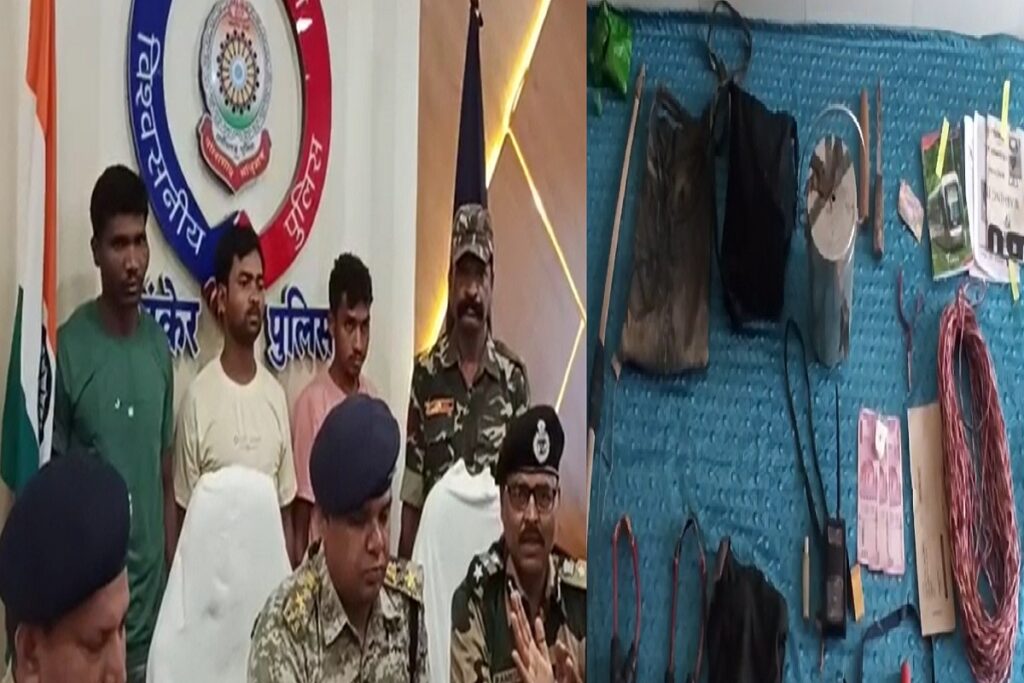 3 naxalites with 16 lakh reward arrested from Kanker