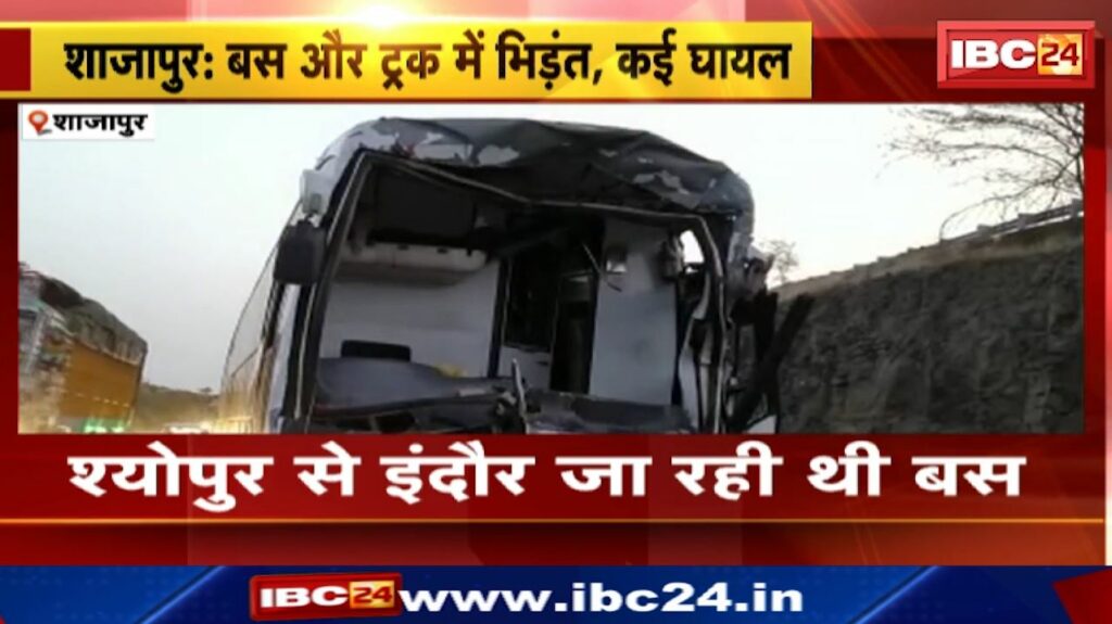 Shajapur Bus Accident