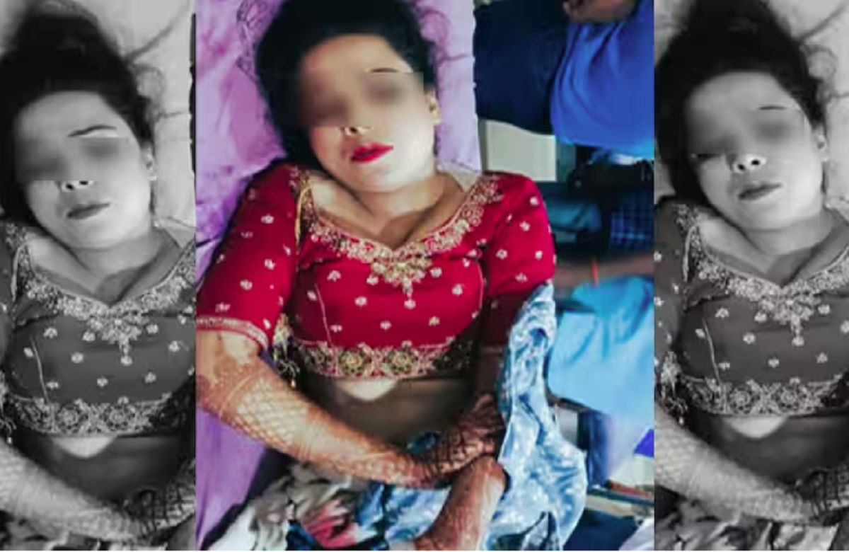 मेकअप के लिए ब्यूटी पार्लर गई थी दुल्हन, बॉयफ्रेंड कर गया कांड, जानकर उड़ जाएंगे होश