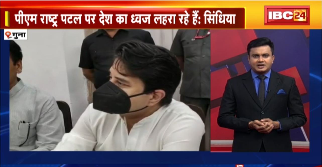 TOP 5 PM : PM राष्ट्र पटल पर देश का ध्वज लहरा रहे हैं : Scindia। 5 Anchor 25 News | MP-CG Latest News