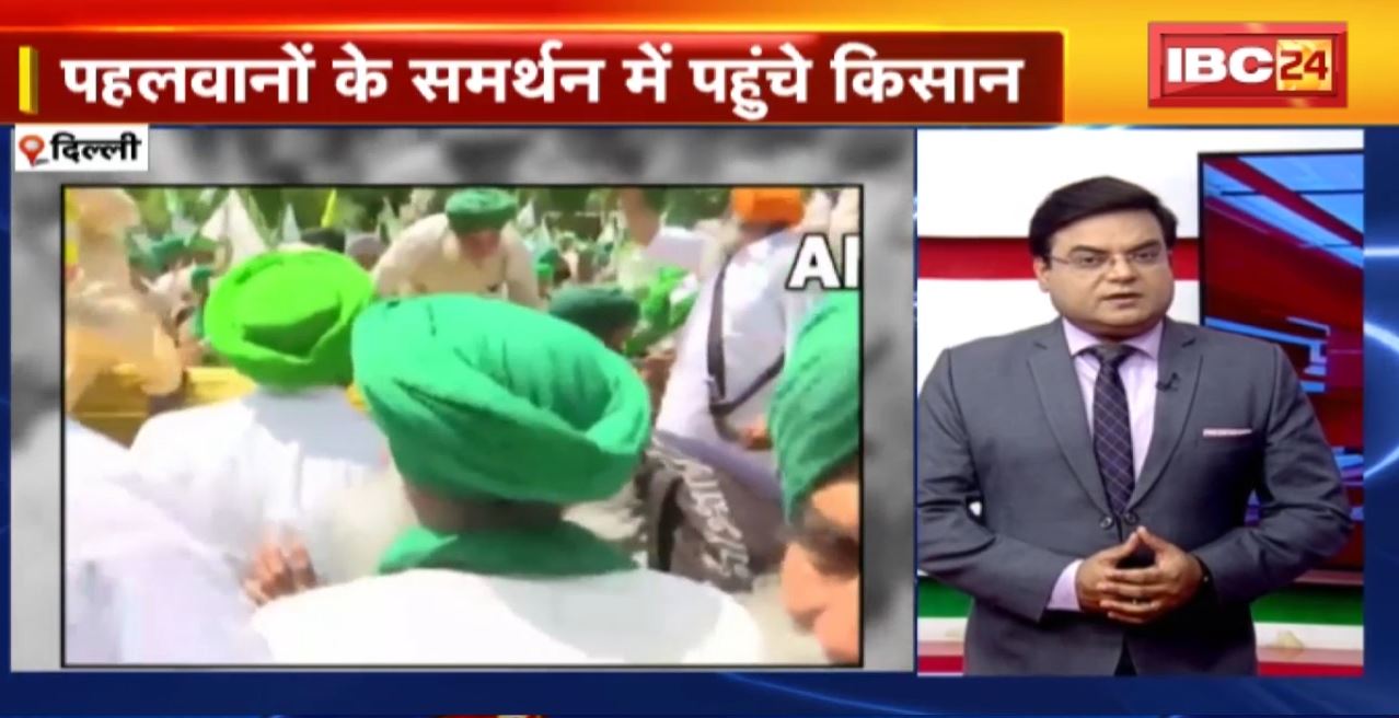 TOP 5 PM : पहलवानों के समर्थन में पहुंचे किसान | देखिए 5 बजे 25 खबरें। MP-CG Latest News