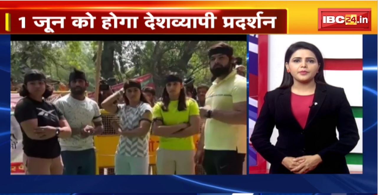 TOP 6 PM : संयुक्त किसान मोर्चा का ऐलान। 1 जून को होगा देशव्यापी प्रदर्शन । 6 Anchor 25 News | MP-CG Latest News