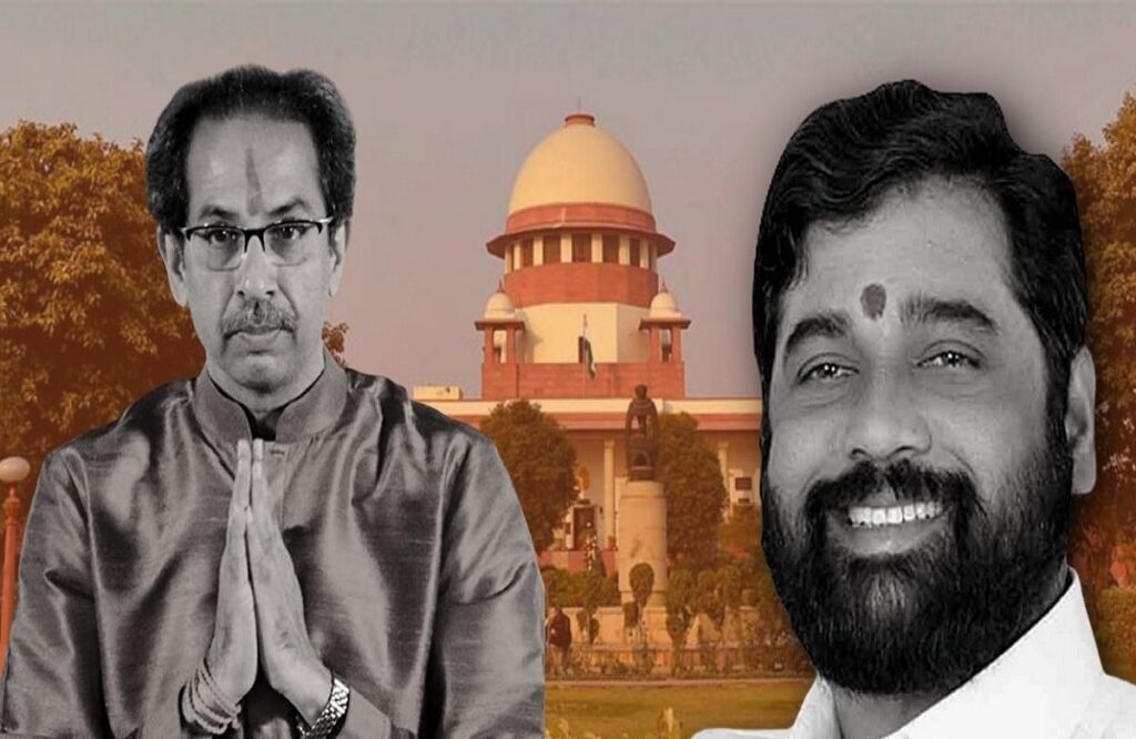 Thackeray vs Shinde SC Verdict