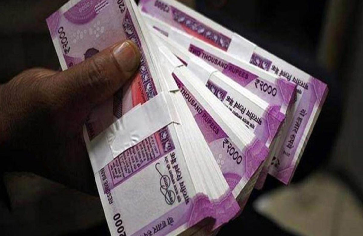 आज से बदले जाएंगे 2 हजार के नोट, बैंक जाने से पहले जानें क्या है एक्सचेंज के नियम