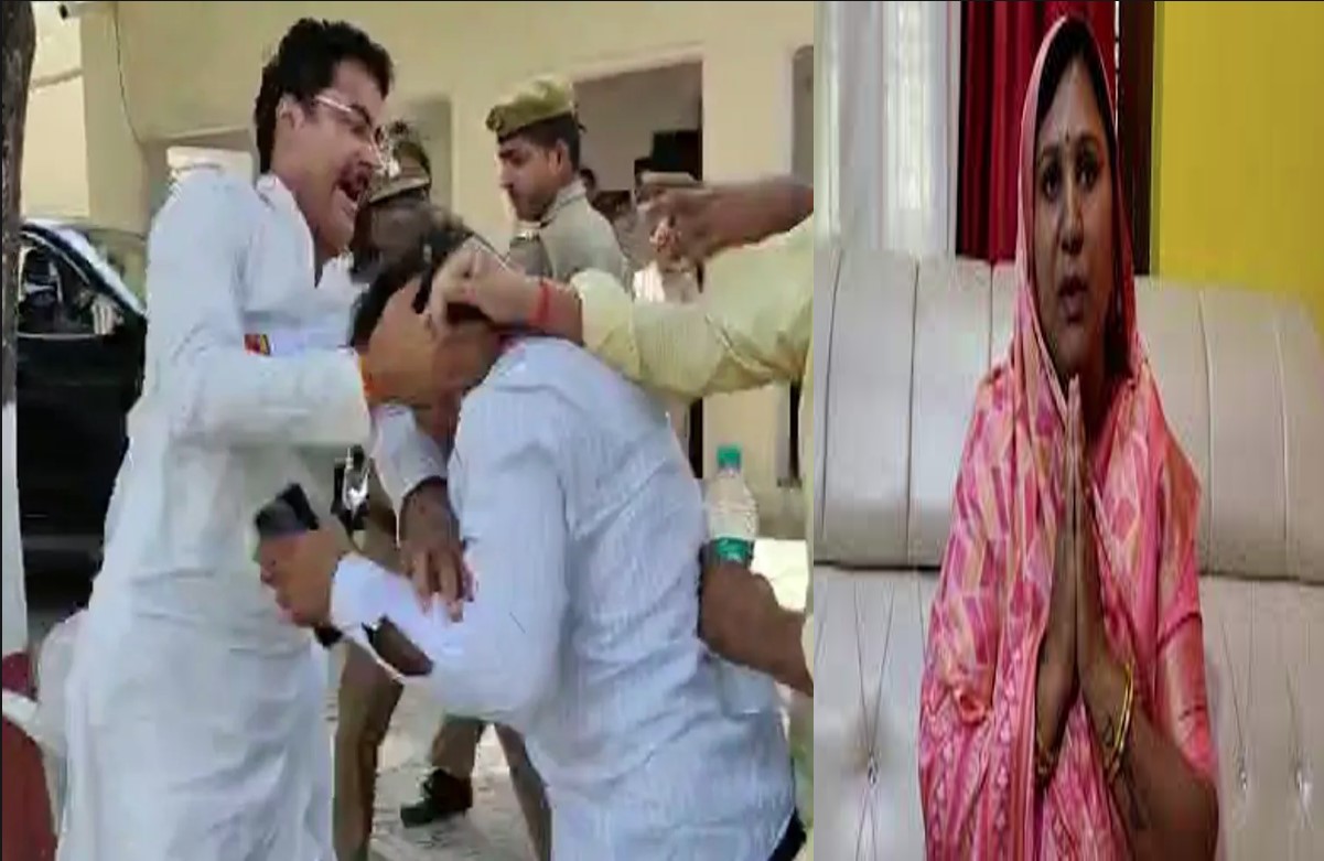 दो दिन पहले सपा विधायक ने भाजपा उम्मीदवार के पति को जमकर पीटा, जनता ने पत्नी को दिया न्याय, बनाई भारी बढ़त