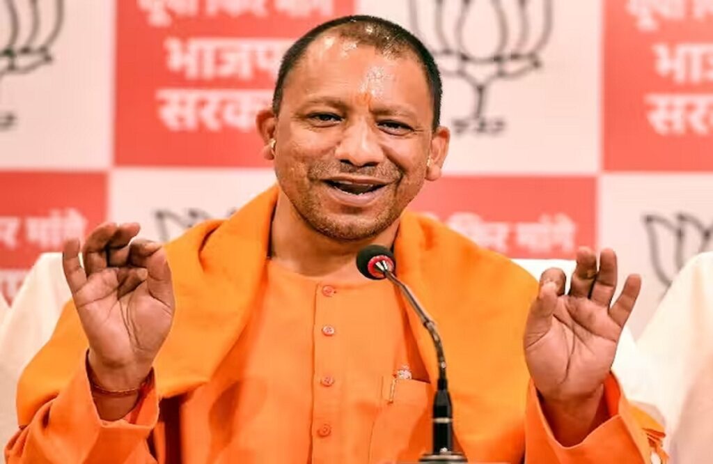 UP CM Yogi Adityanath's MP visit