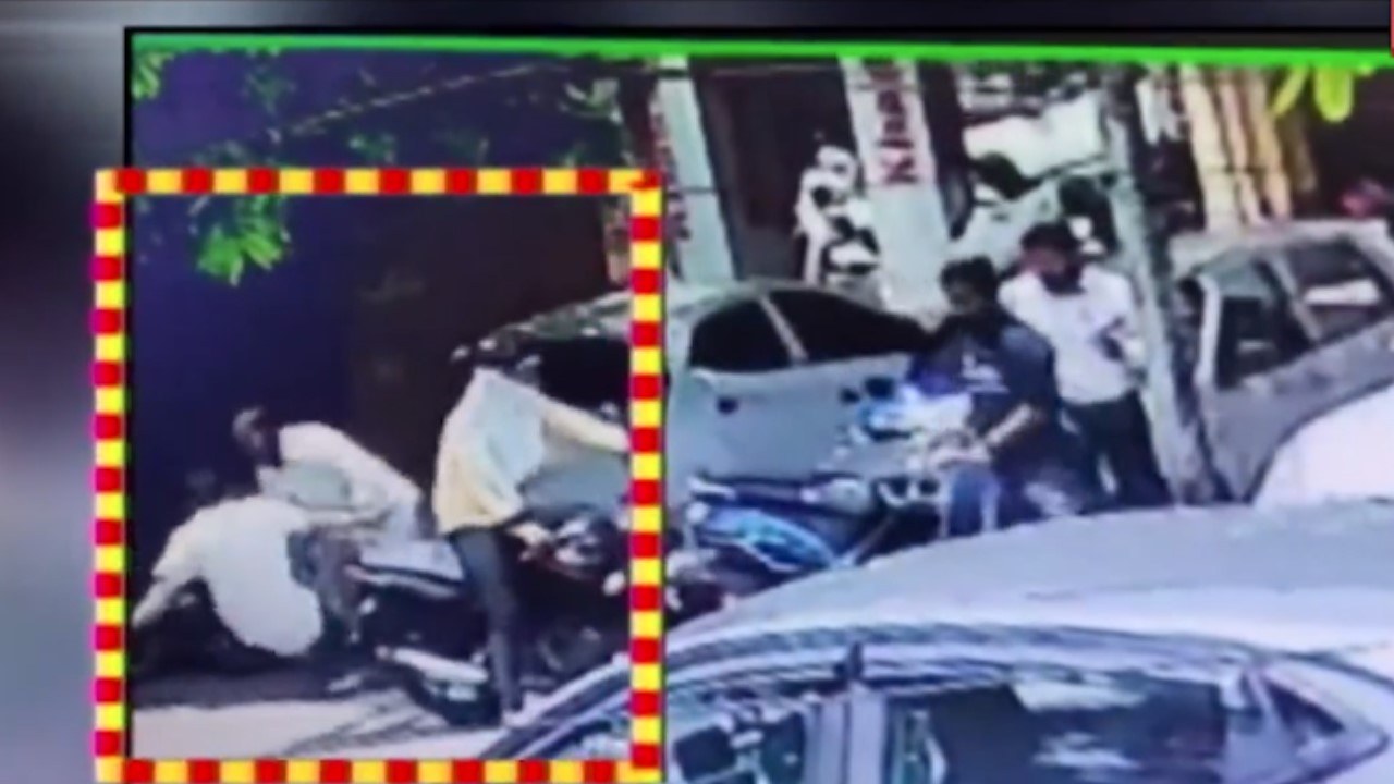 रूह कांप जाएगी इस वारदात का वीडियो देखकर, दो बदमाशों ने अपने ही दोस्त को दिनदहाड़े मारी गोली