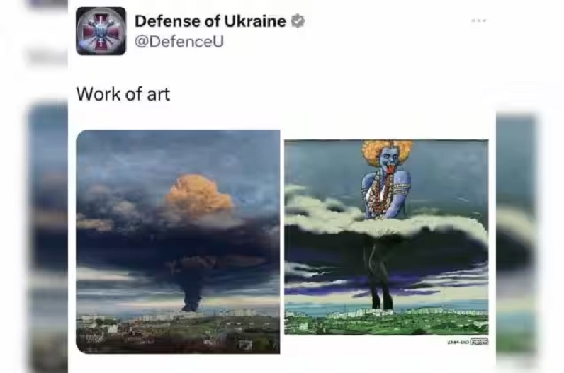 Ukraine kali maa ka apman