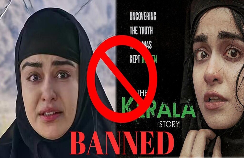 Ban on 'The Kerala Story' News