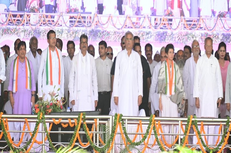 Kisan Nyay yojana pahli kist: सीएम भूपेश बघेल ने जारी की किसान न्याय योजना की पहली किश्त, तीन और किश्तों में राशि दी जाएगी