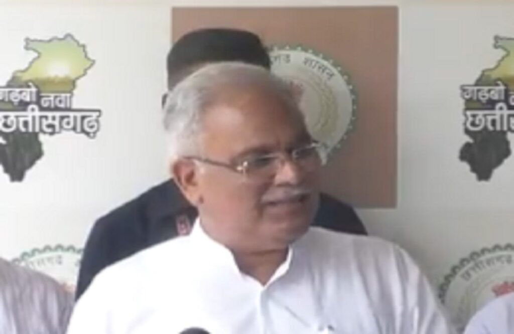 Bhupesh Baghel on Karnataka Election Result, says Modi's magic is over