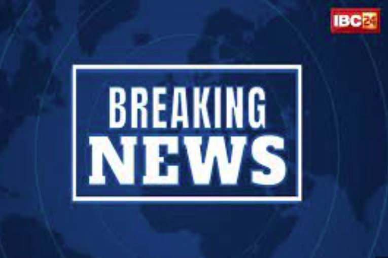 fishing boat sinks in Indian Ocean 39 people missing