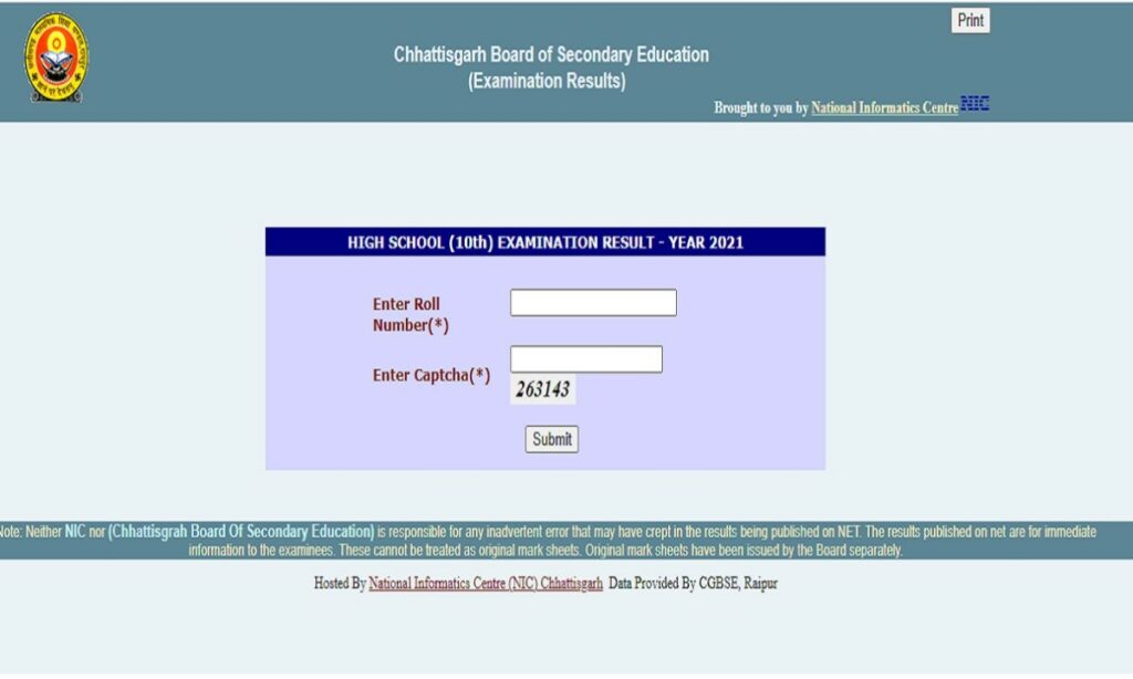 CG Board 10th-12th Result 2023