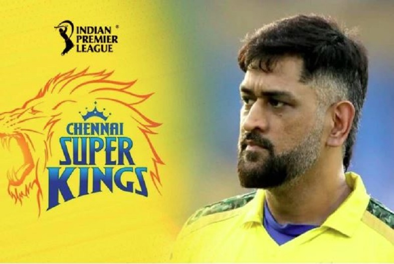 Dhoni will leave the captaincy of CSK?