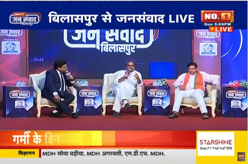 IBC24 jansamvad : किसी की टिकट की कोई गारंटी नहीं, मेरी भी कट सकती है, जानें विधायक शैलेष पाण्डेय ने क्यों कही ये बात