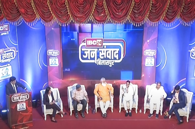Brijesh Sahu to PM Modi: कांग्रेस के बृजेश साहू ने पीएम मोदी पर साधा निशाना, बोले – ओबीसी वर्ग की समस्या आज तक क्यों हल नहीं कर पाए…