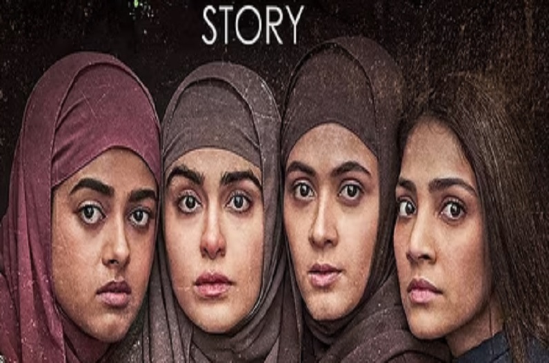 The Kerala Story ने मचाया धमाल, एक हफ्ते में कर ली अक्षय कुमार की सेल्फी फिल्म से 4 गुना कमाई…