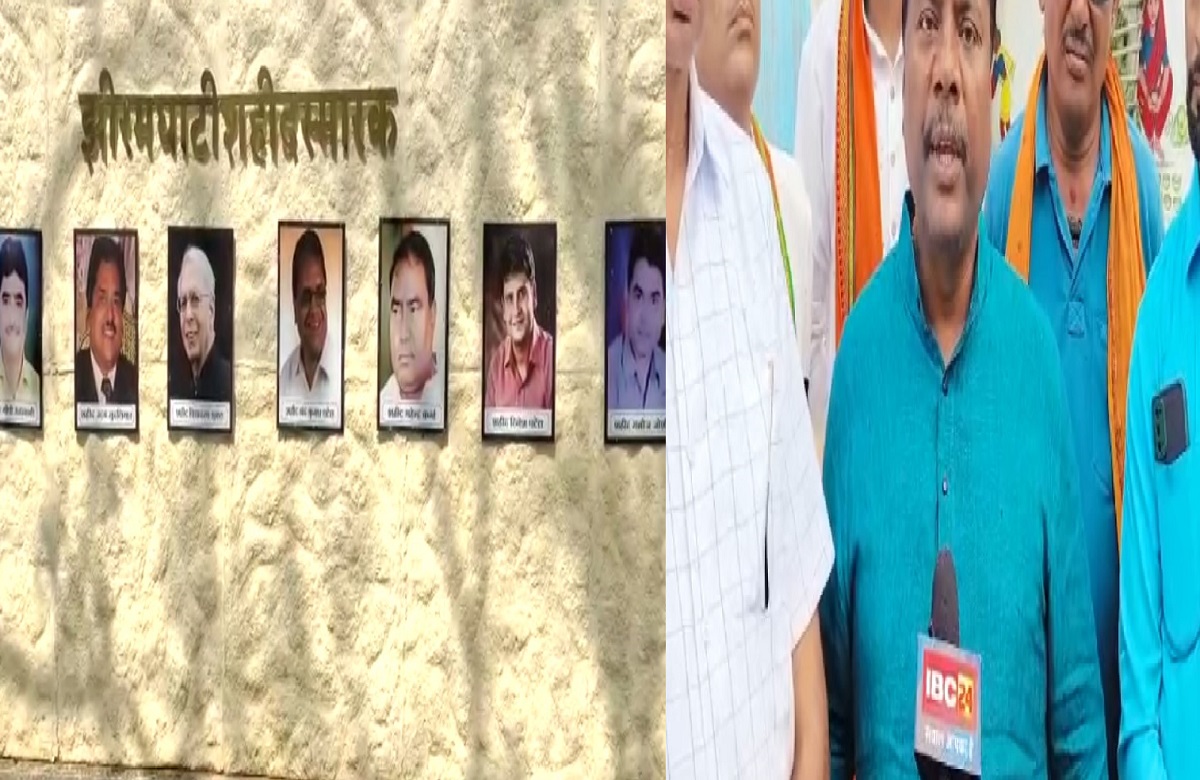 Jagdalpur news: झीरम घाटी नक्सली हमले की दसवीं बरसी से पहले गरमाई राजनीति, बीजेपी प्रदेश महामंत्री ने लगाए गंभीर आरोप