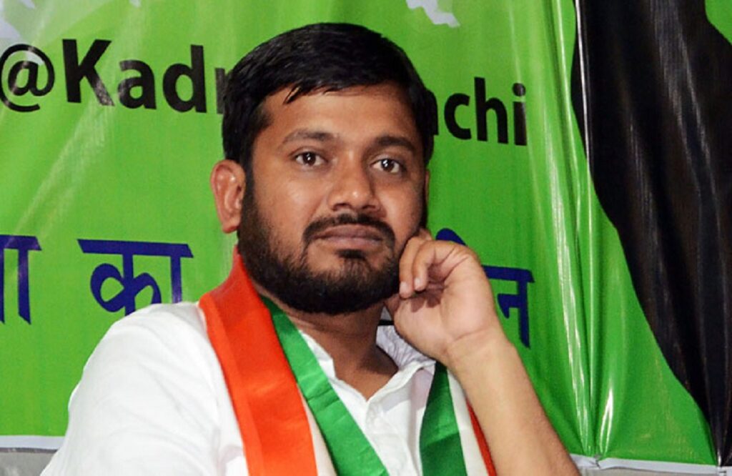 Kanhaiya Kumar New Delhi Congress President?