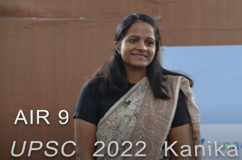  Success story of UPSC 9th rank Kanika Goyal