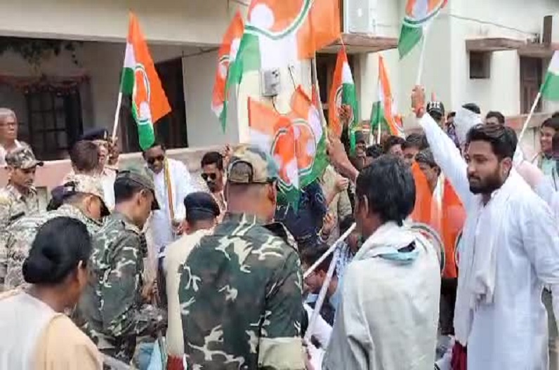 Youth Congress Demonstration