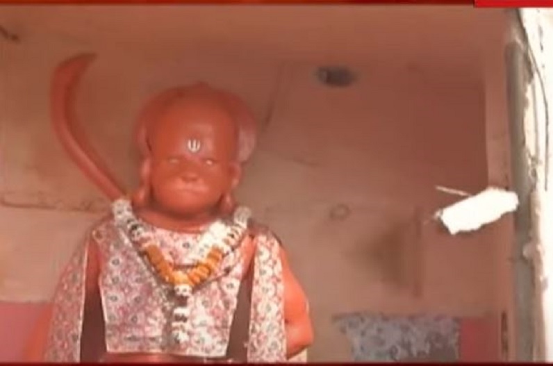 Hanuman temple was demolished in Raipur