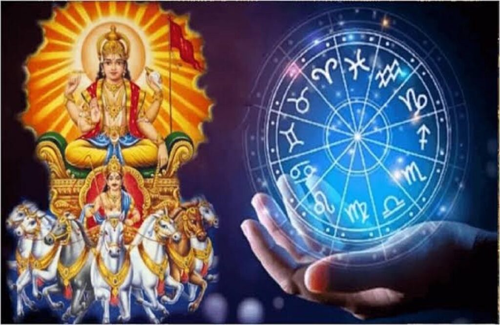 luck of these 4 zodiac signs will change and blessing with shri surya dev ji ki kripa