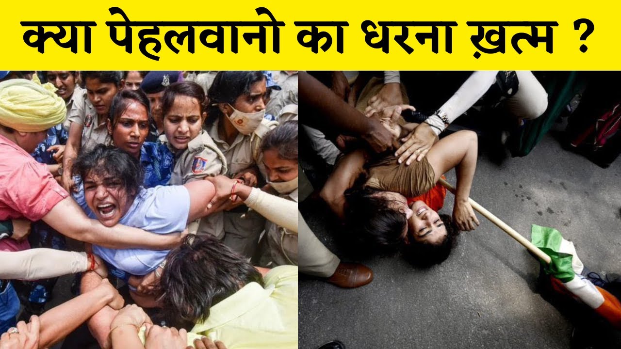 Wrestlers Protest: संसद में सेंगोल और जंतर मंतर में लाठी, नया देश मुबाकर हो साथियों