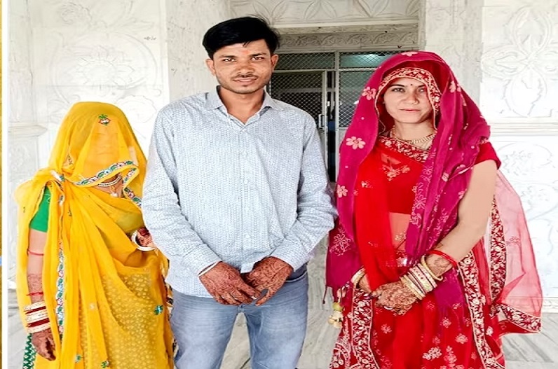 Young Man Became Groom of Two Real Sisters