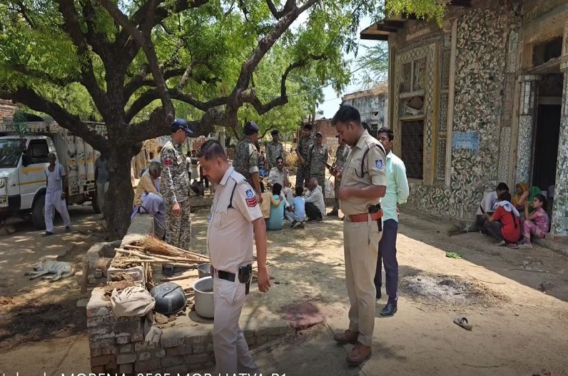 Morena Firing Update: 10 साल बाद लेपा गांव वापस लौटा था परिवार, दरवाजा खोलते ही हुई गोलियों की बौछार, बिछ गईं 6 लाशें
