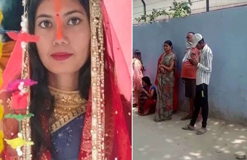 newly married committed suicide in bihar