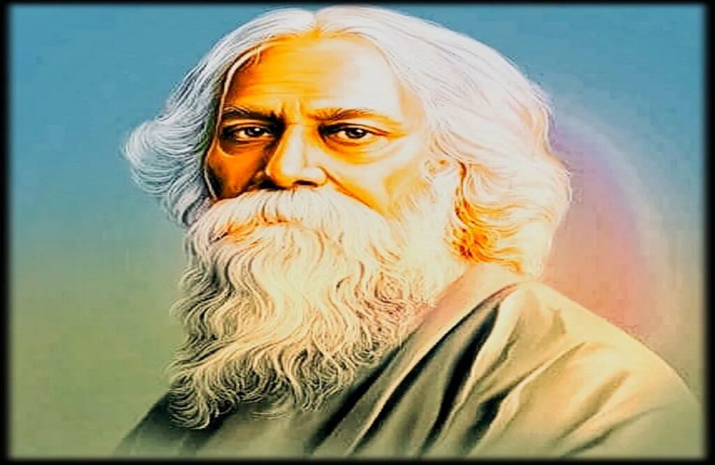 rabindranath tagore