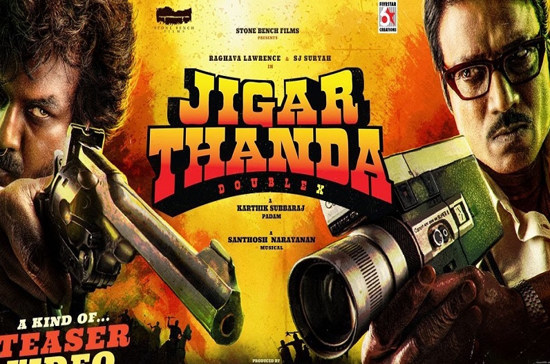 केजीएफ का रिकॉर्ड तोड़ने आ रही एक और गैंगस्टर ड्रामा फिल्म, टीजर देखकर उड़ जाएंगे होश…
