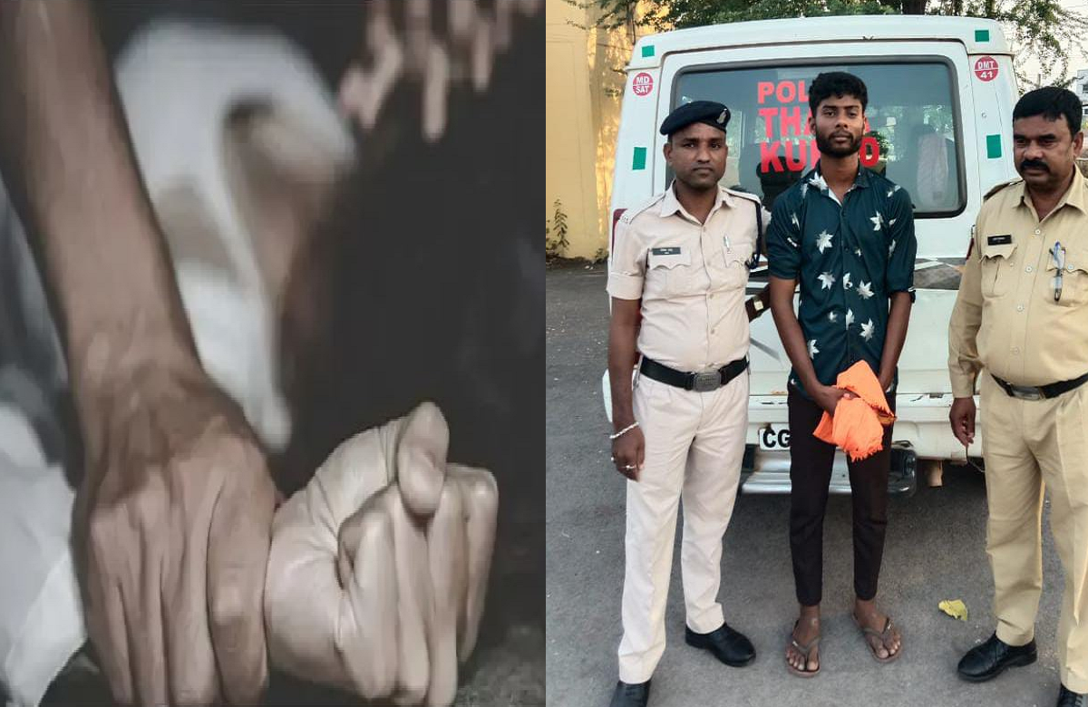 Dhamtari news: जान से मारने की धमकी देकर महिला से मिटाई हवस की प्यास, फिर पति को देख कर दिया ये कांड