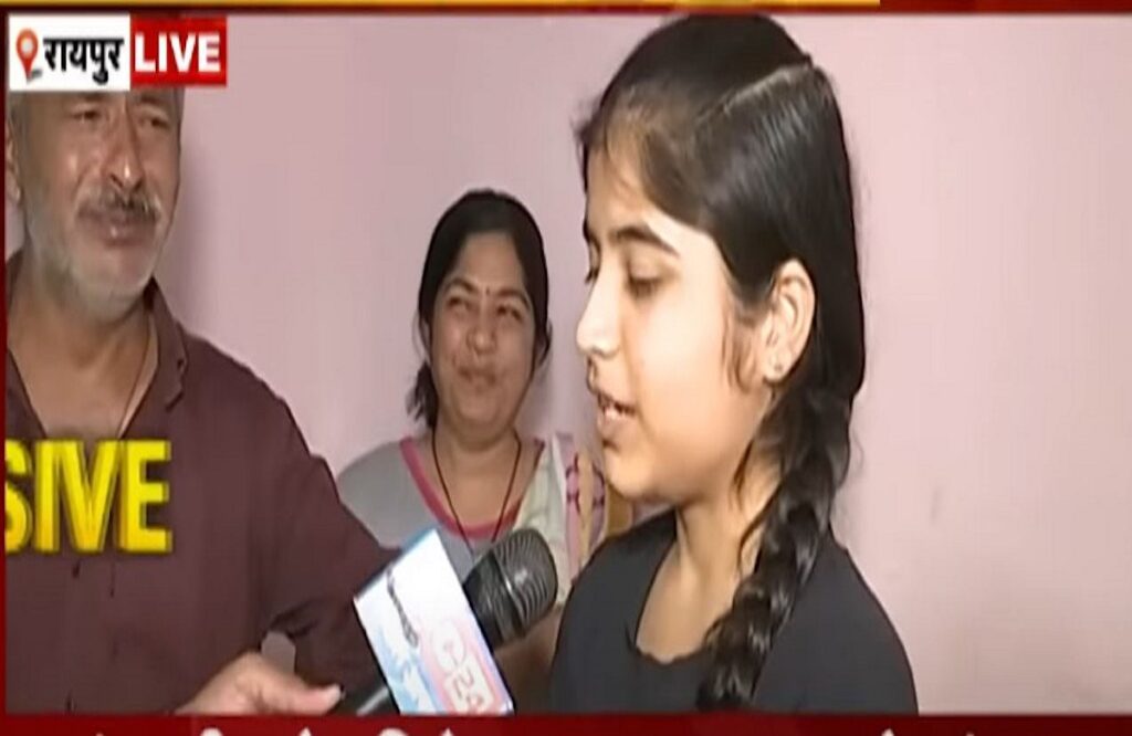 Raipur's Reshmi Khatri secured fourth position in 12th board exam