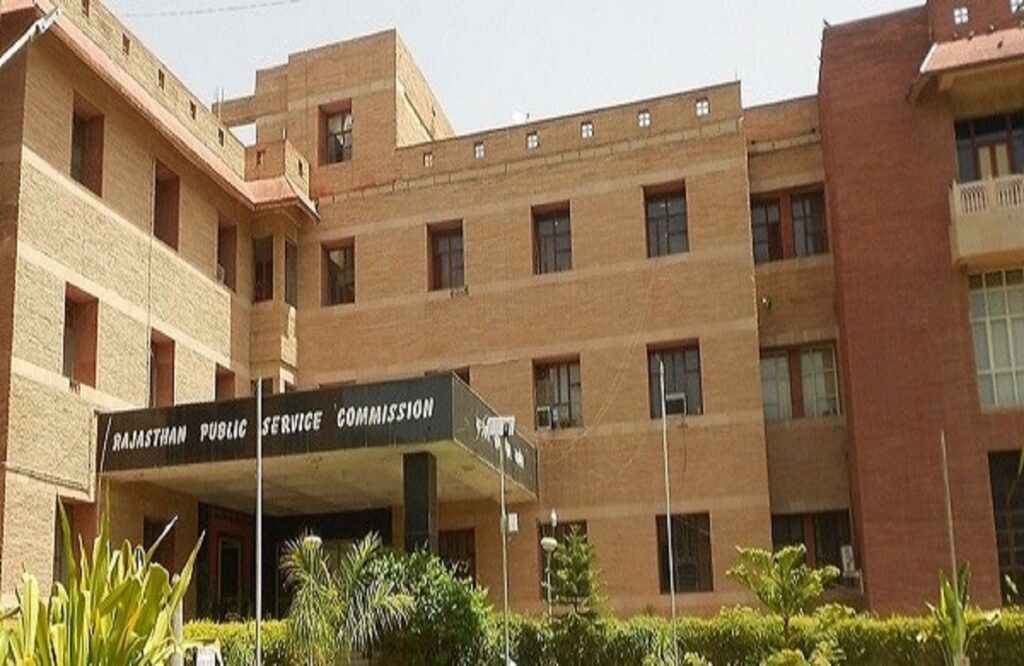 RPSC lecturer exam 2022: last date for online document verification is till June 5
