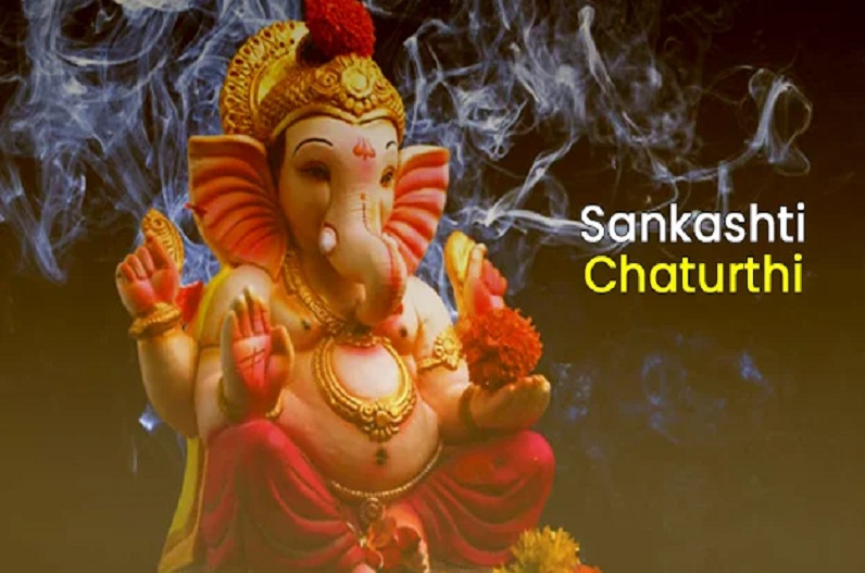 luck of these 6 zodiac signs will change and money will rain in sankashti chaturthi