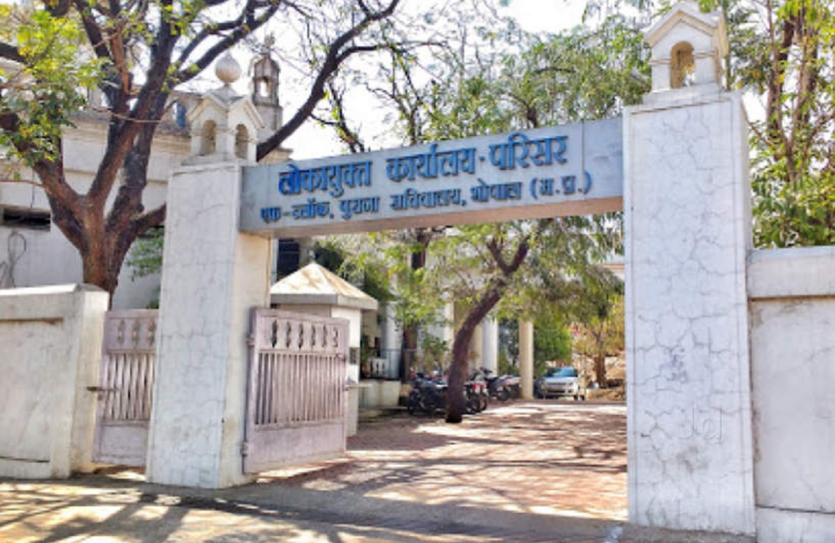 MP: 30 हजार रुपया महीना तनख्वाह, अब लोकायुक्त के छापेमारी में मिली 5 से 7 करोड़ की संपत्ति