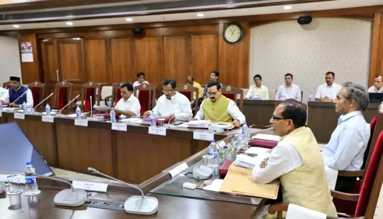 Shivraj Cabinet Last Meeting 2023