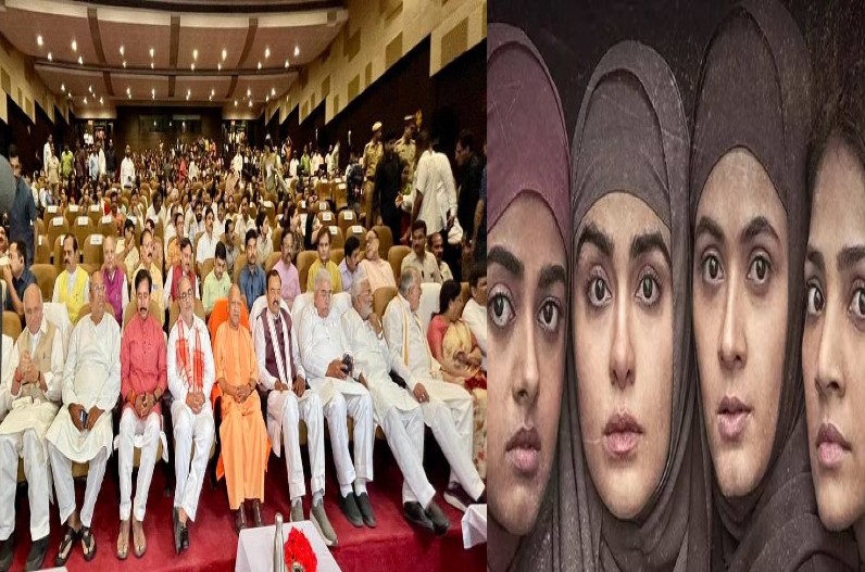 यहां के सीएम ने मंत्रिमंडल के साथ देखी ‘द केरल स्टोरी’, 50 से ज्यादा मंत्री-विधायक रहे मौजूद