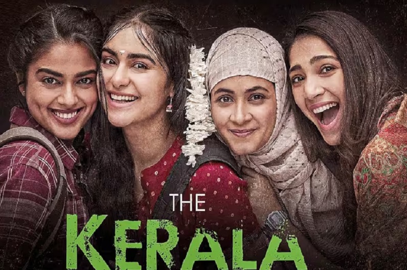 ‘द केरल स्टोरी’ ने की ताबड़तोड़ कमाई, तोड़ दिया अजय और अक्षय की फिल्मों का रिकॉर्ड…
