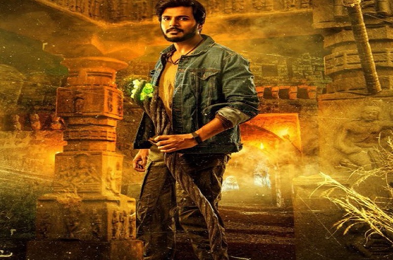 कार्तिकेय 2 को टक्कर देगी संदीप किशन की ये साउथ इंडियन फिल्म, टीजर देखकर उड़ जाएंगे होश …