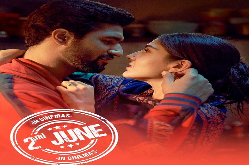 विक्की कौशल की लगी लॉटरी, जवान’ की रिलीज टलते ही मार ली बाजी…