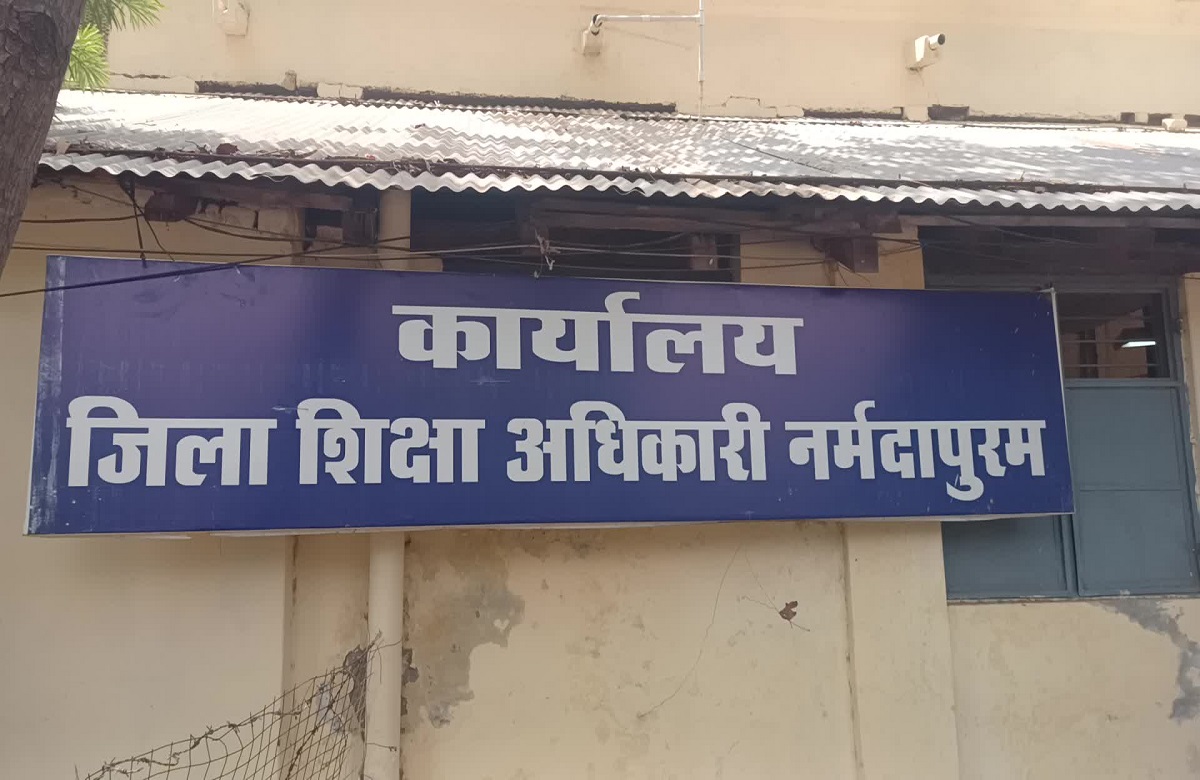 MP News: एक्शन मोड में शिक्षा विभाग, 90 से ज्यादा हाईस्कूल-हायर-सेकंडरी के प्राचार्य को नोटिस जारी, जानिए वजह