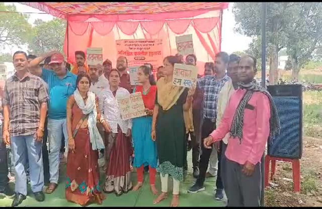 Cooperative society employees union sitting on indefinite strike on three point demands