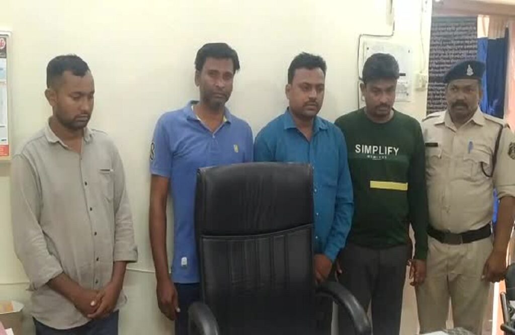 4 accused arrested for cheating of Rs 6 lakh in the name of providing job