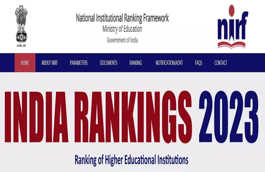 NIRF Ranking 2023 List
